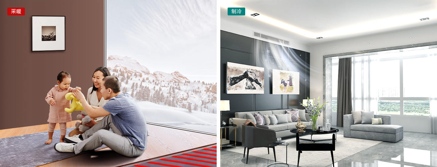 水玲珑超低温变频冷暖热泵系列