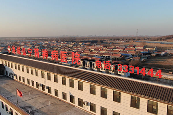 辽宁海城某医院采暖项目