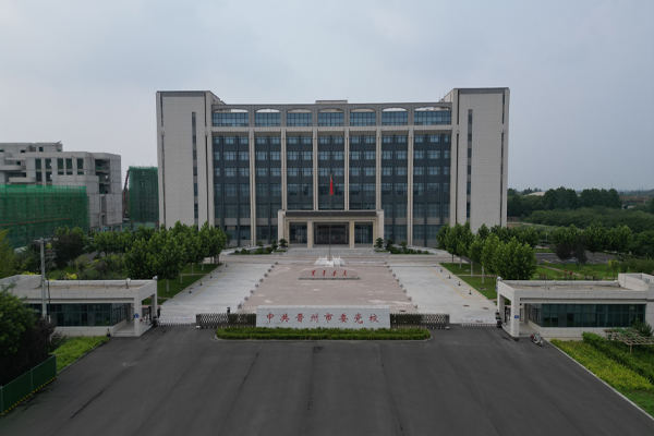 河北省晋州市委党校热水项目