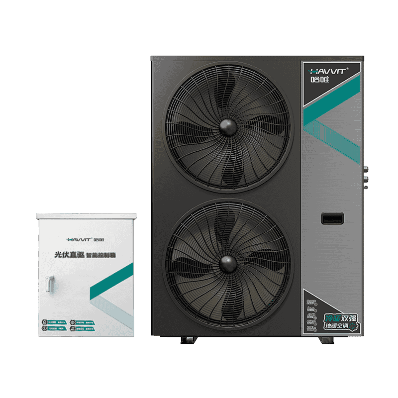 光伏直驱热泵