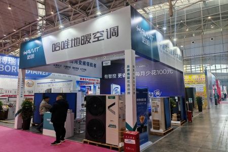 新疆热泵展收官：哈唯空气能用AI算法让采暖费“自动瘦身”