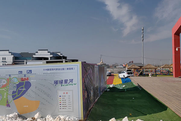 兰州新区冰雪运动员训练中心制冷项目