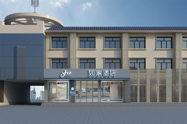保定涞源县如家酒店热水项目