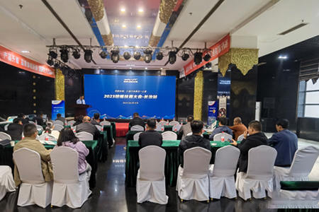 劲爆！哈唯“打通最后1公里”长治火爆开局，引爆长治空气能市场！