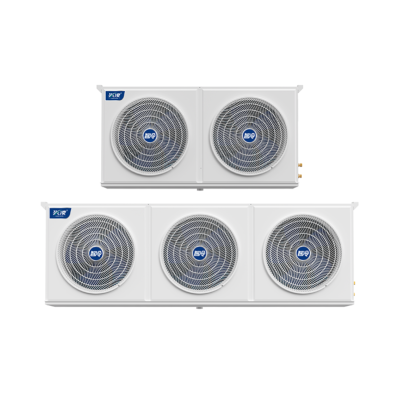 AI变频冷库冷风机