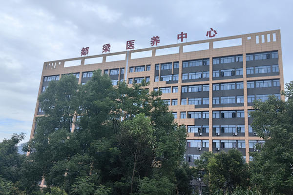 湖南都梁医养中心热水项目