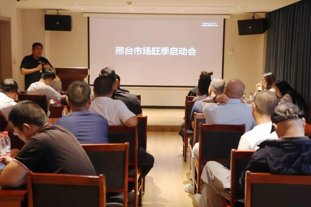 厂商联动，哈唯空气能打响旺季前哨战！