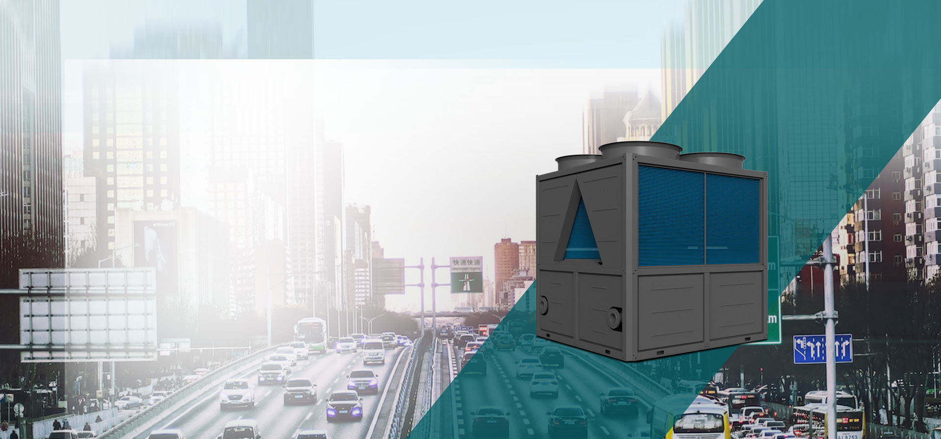 天王星轻商用冷暖变频系列