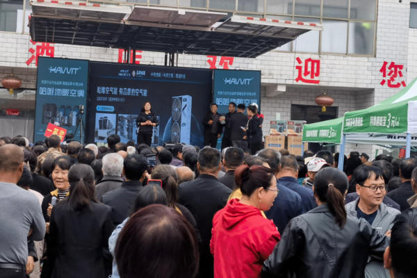 凭什么哈唯淡季能热卖——真是选对品牌平地起飞