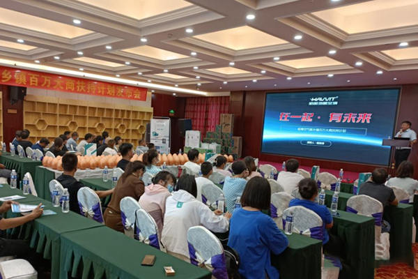 热泵315，哈唯开启品质宣言