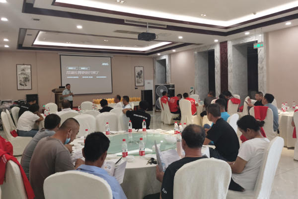  助力渠道 | 哈唯“乡镇百万大商扶持计划” 山东滨州站成功启动 