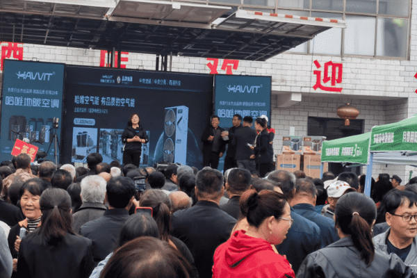 原来哈唯市场一片红的诀窍在这里