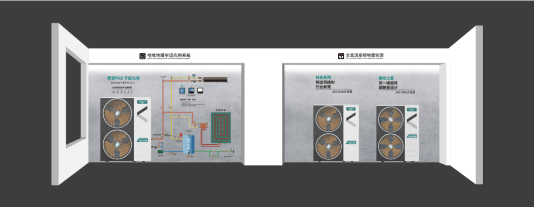 服务规模化升级，哈唯运城办事处6月24日即将揭牌