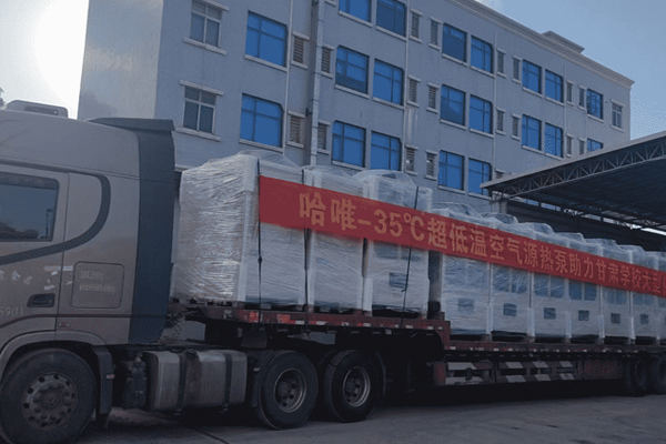 哈唯“三忙”爆火，经销商率先受益