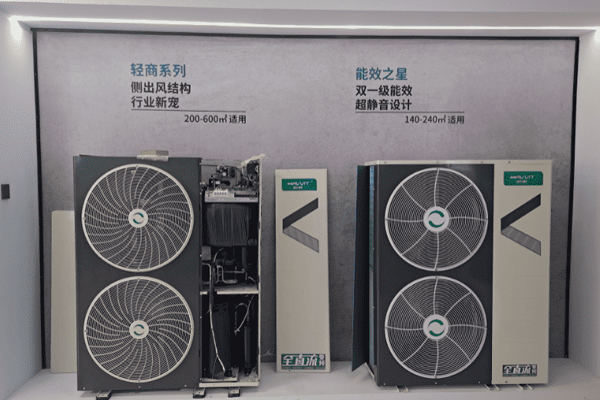 赋能终端再加码，哈唯运城办事处盛大开业