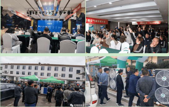 打造千万级大商，哈唯这么做