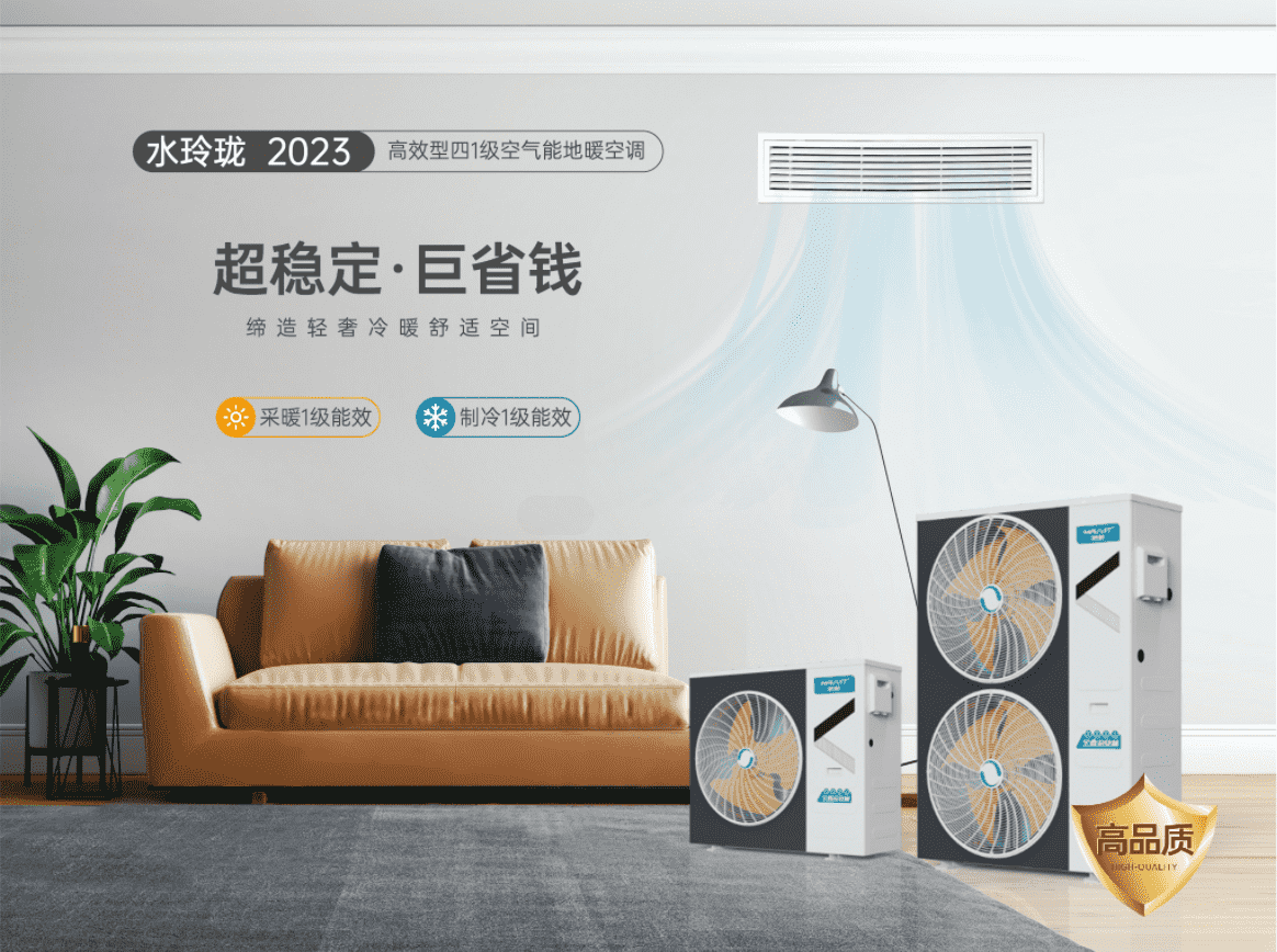 打造千万级大商，哈唯这么做