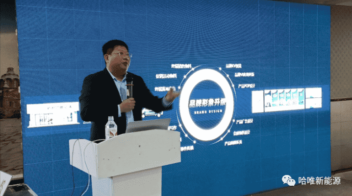 打造千万级大商，哈唯这么做