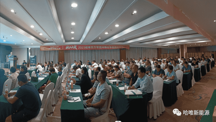 打造千万级大商,哈唯这么做