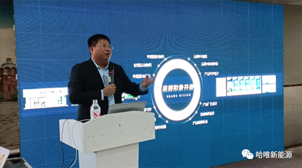 旺季来袭 我们为你揭开哈唯成就千万大商的隐秘真相