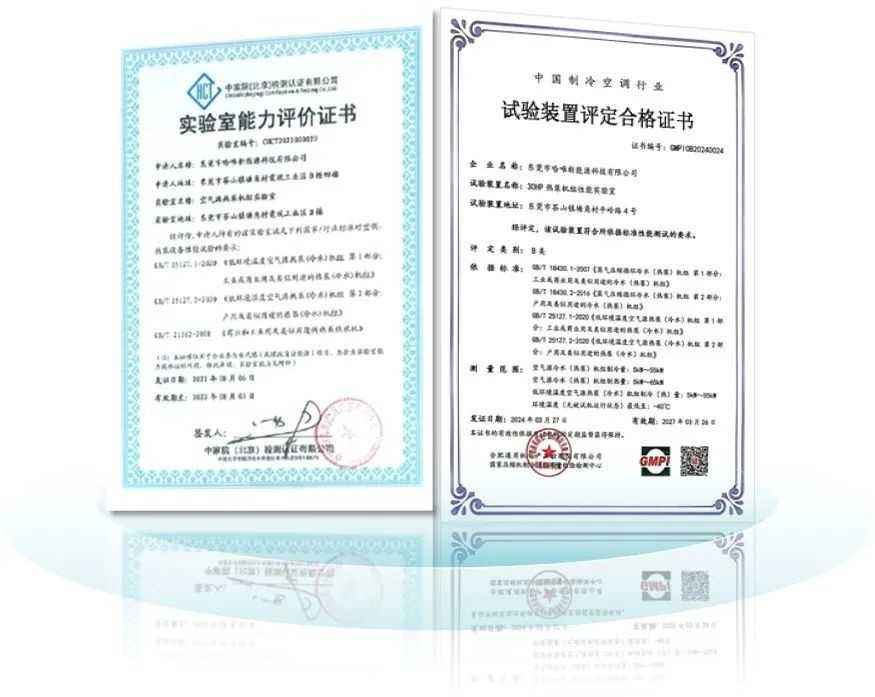 哈唯百万大商天团畅游三亚，圆桌共谋蝶变千万大商