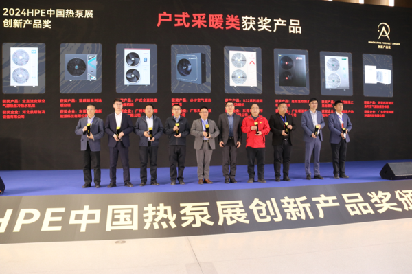 哈唯-40℃低温防爆实验室通过国家权威机构评定