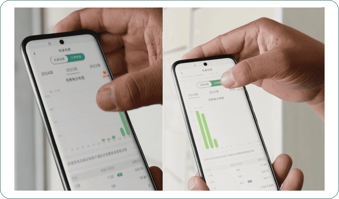 自建小别墅冬季采暖仅花1300元？哈唯空气能颠覆传统能耗观