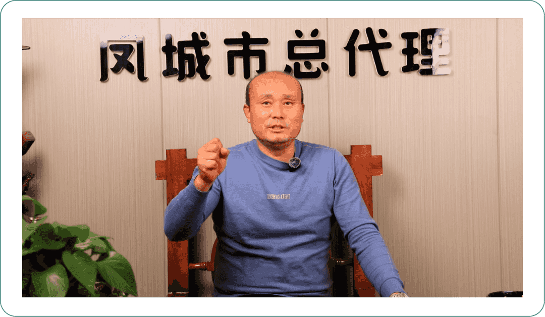 走近哈唯破风者|辽宁丹东王辉：做好口碑营销，用户自发宣传