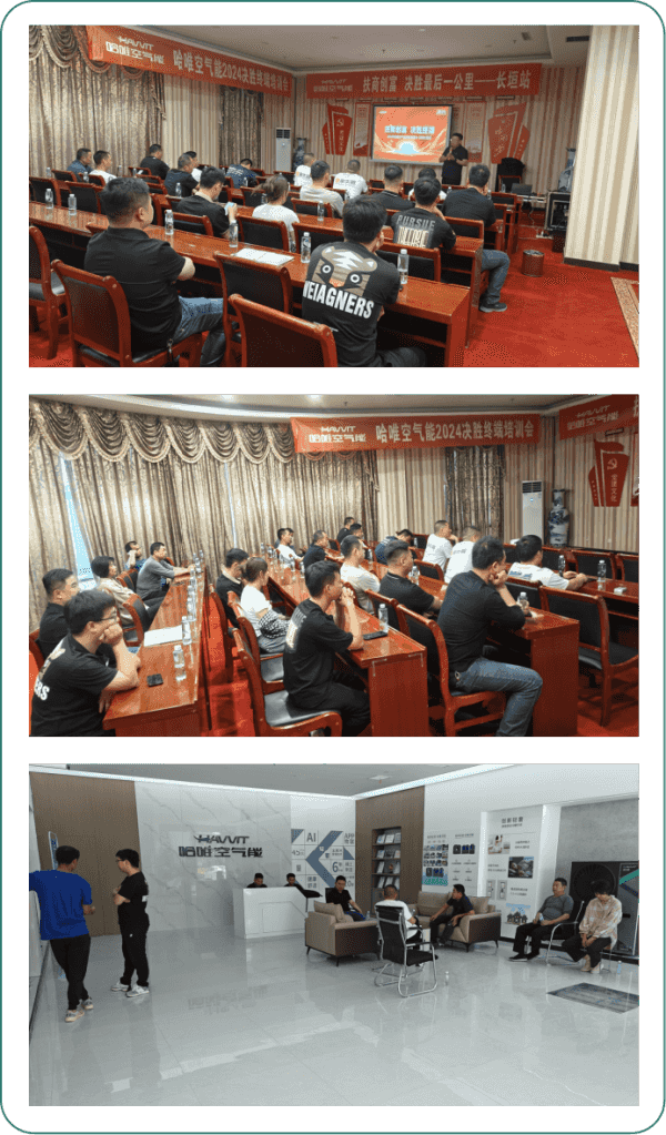 哈唯空气能5月大促精彩连连，引燃市场！