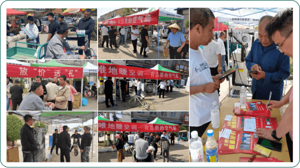 哈唯空气能5月大促精彩连连，引燃市场！