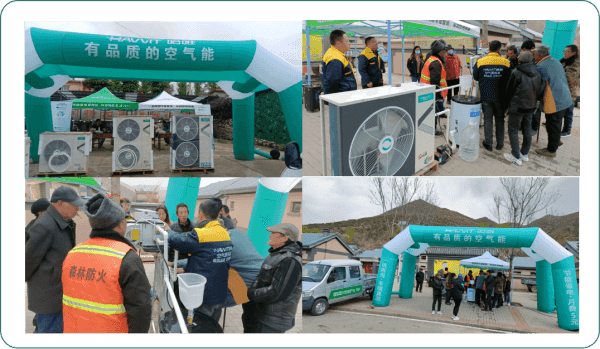 哈唯空气能5月大促精彩连连，引燃市场！