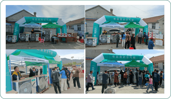 哈唯空气能5月大促精彩连连，引燃市场！