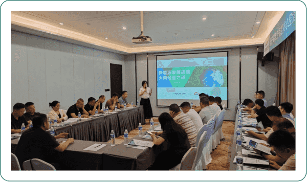 蓄力新机赋豫未来——哈唯空气能携手国安热力共拓中原市场