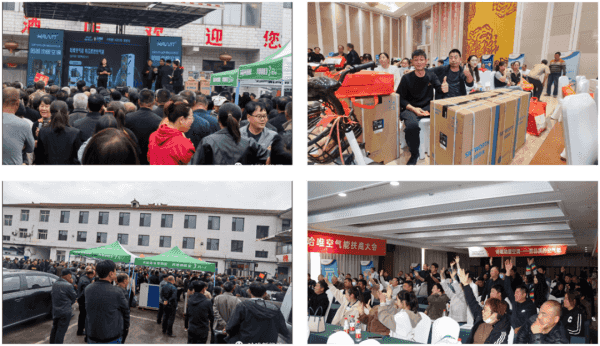 果不其然|哈唯九月“百家争鸣”再次燃放市场