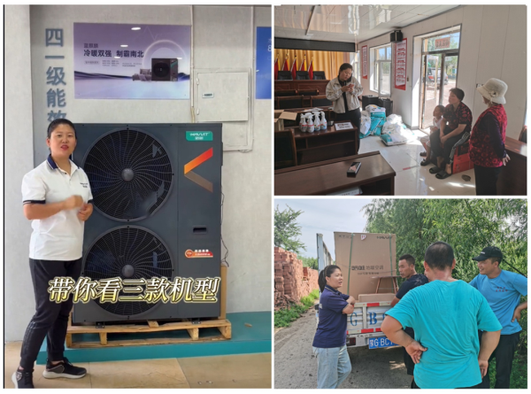 果不其然|哈唯九月“百家争鸣”再次燃放市场