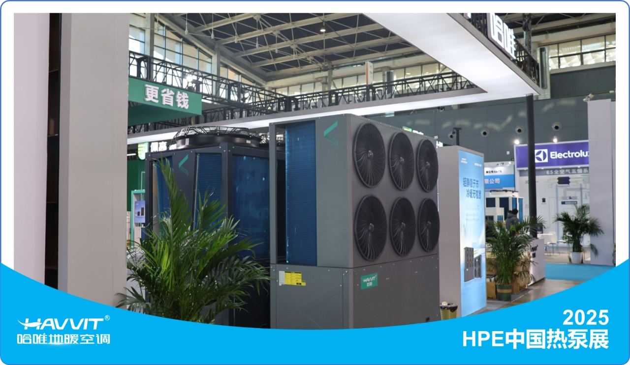 【千人扎堆HPE哈唯展位】，到底是 “技术秀”，还是“真功夫”？