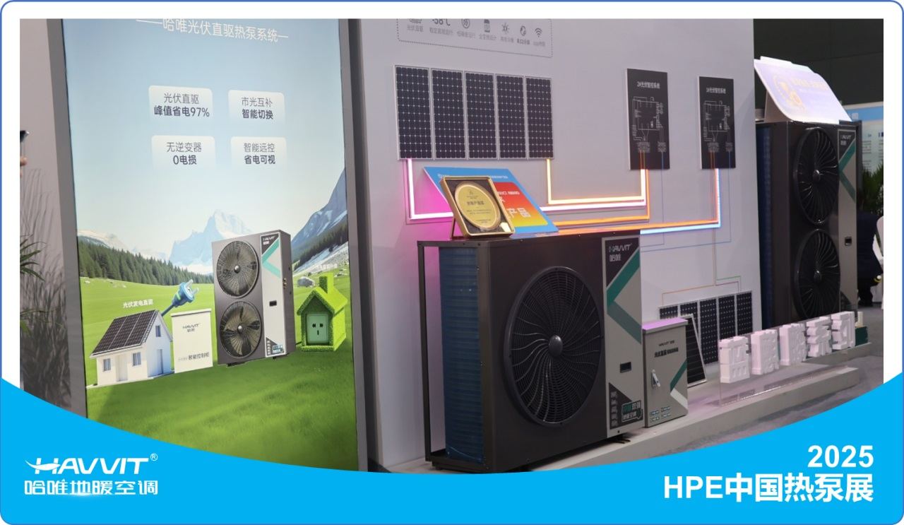 【千人扎堆HPE哈唯展位】，到底是 “技术秀”，还是“真功夫”？