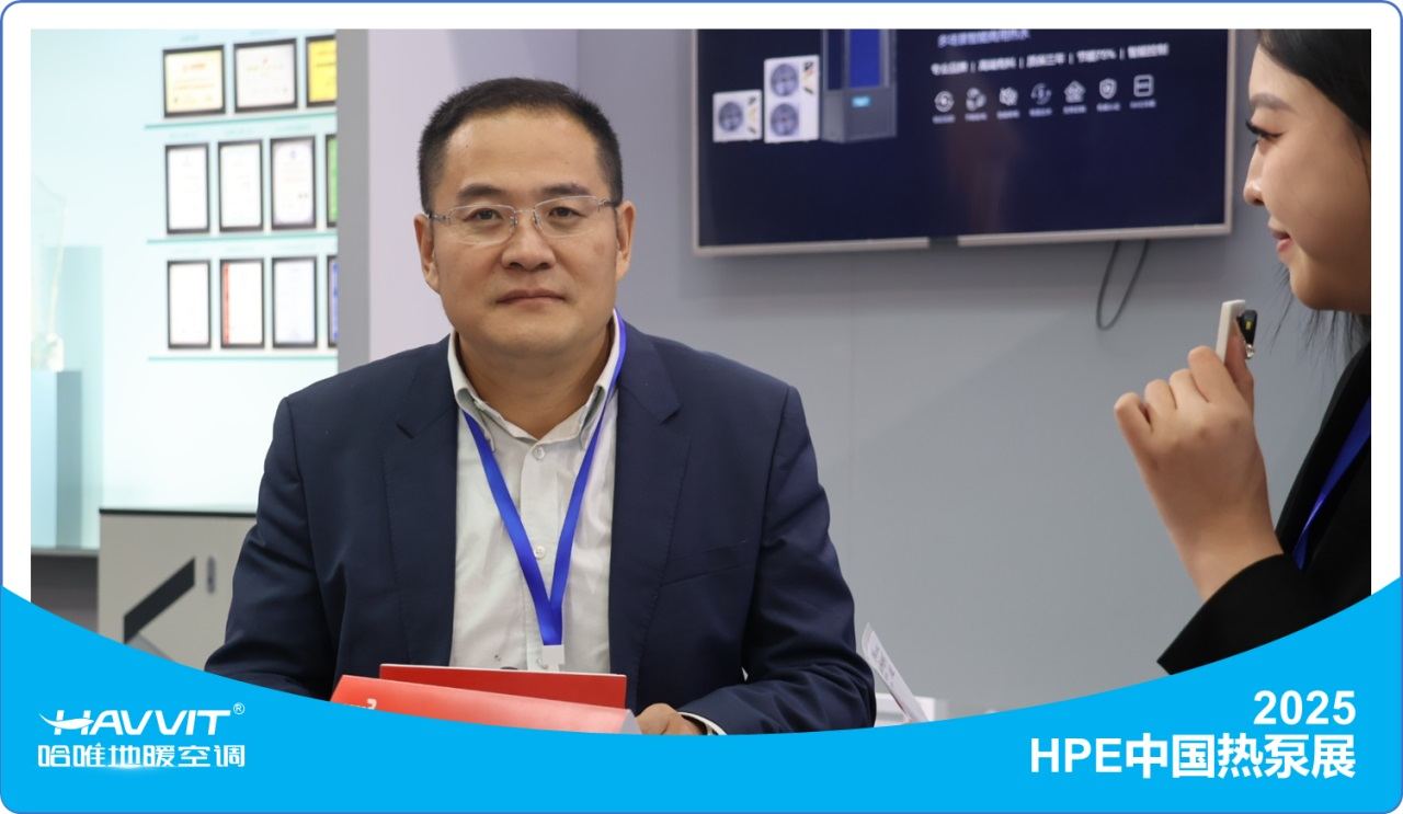 【千人扎堆HPE哈唯展位】，到底是 “技术秀”，还是“真功夫”？