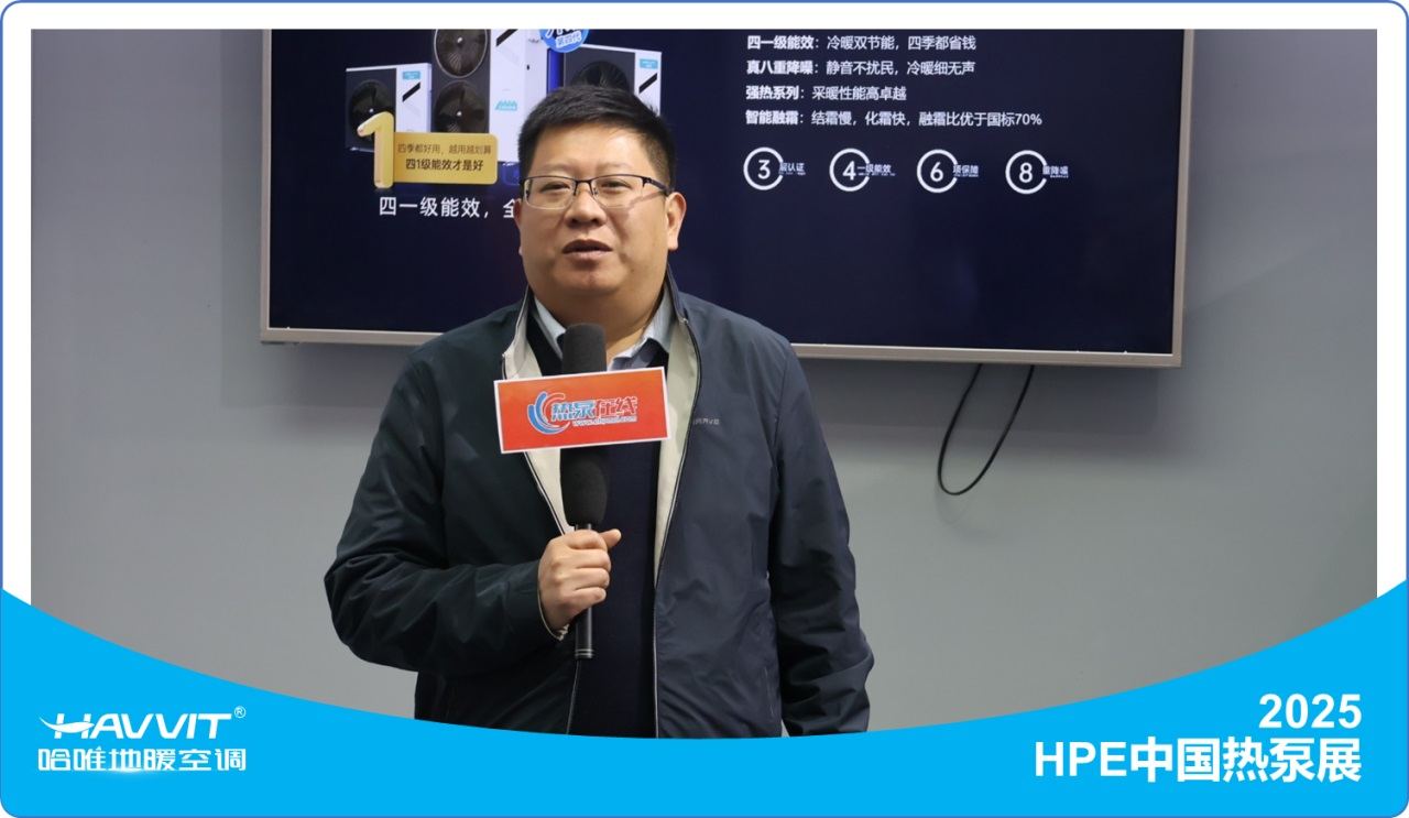 【千人扎堆HPE哈唯展位】，到底是 “技术秀”，还是“真功夫”？