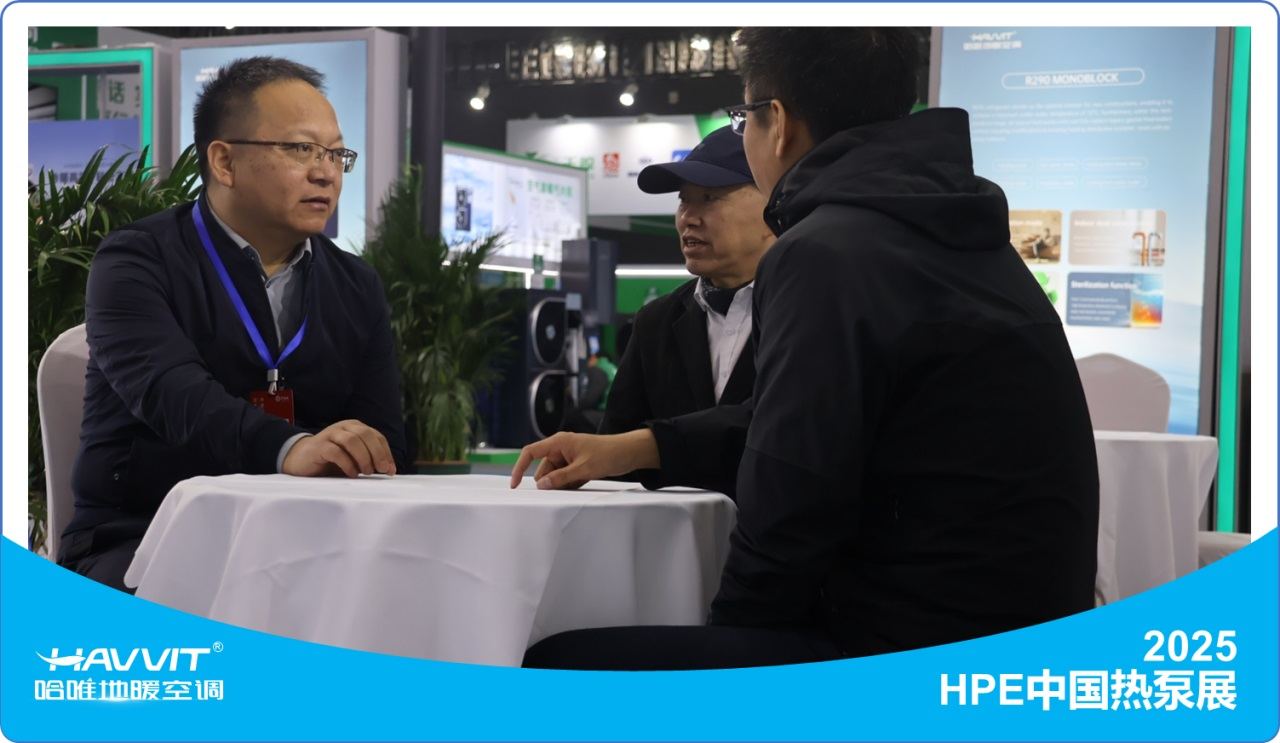 【千人扎堆HPE哈唯展位】，到底是 “技术秀”，还是“真功夫”？