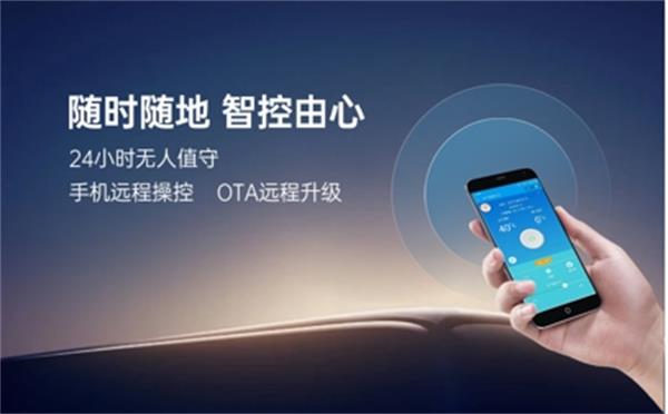 了解空气源采暖系统，让新建小区更温暖