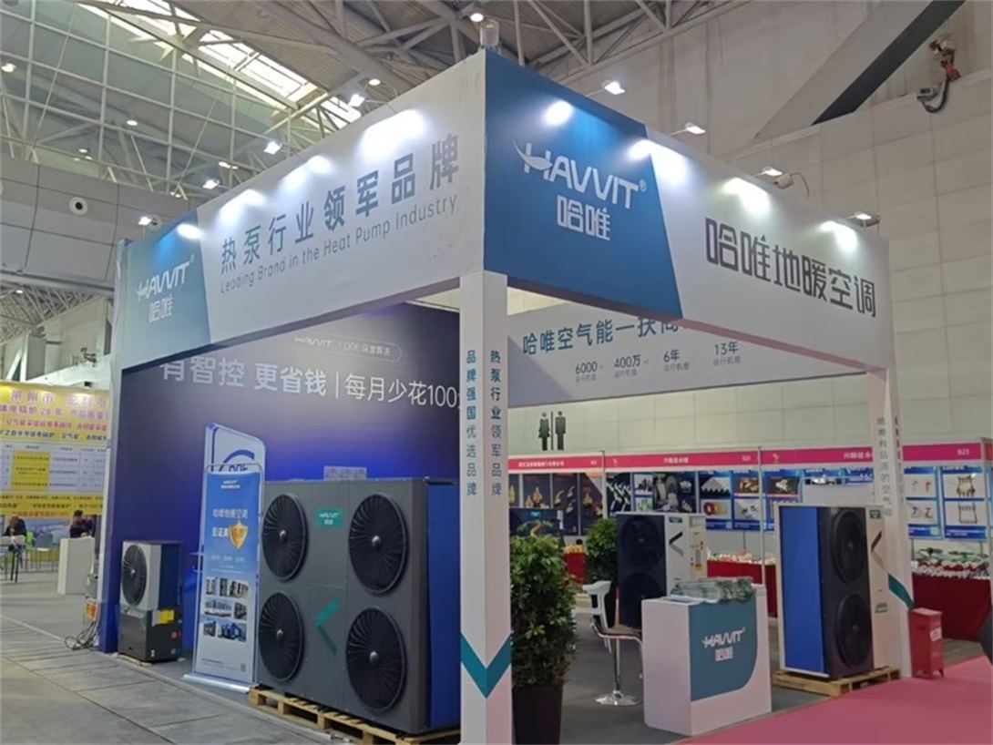 新疆热泵展收官：哈唯空气能用AI算法让采暖费“自动瘦身”