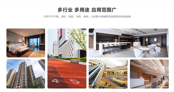 学校宿舍必备，环保节能的空气能热水供应系统