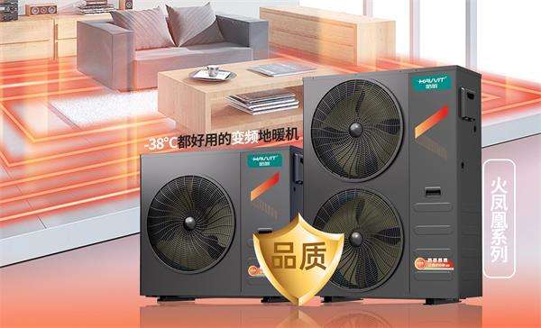 解析空气源热泵：学校清洁采暖的最佳解决方案