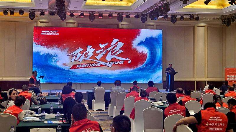 技术+生态 | 哈唯扩建京津冀合作朋友圈！