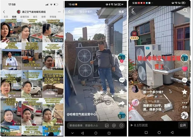 “杰出品牌”七连冠！哈唯上半年坚定投入，稳中求进！