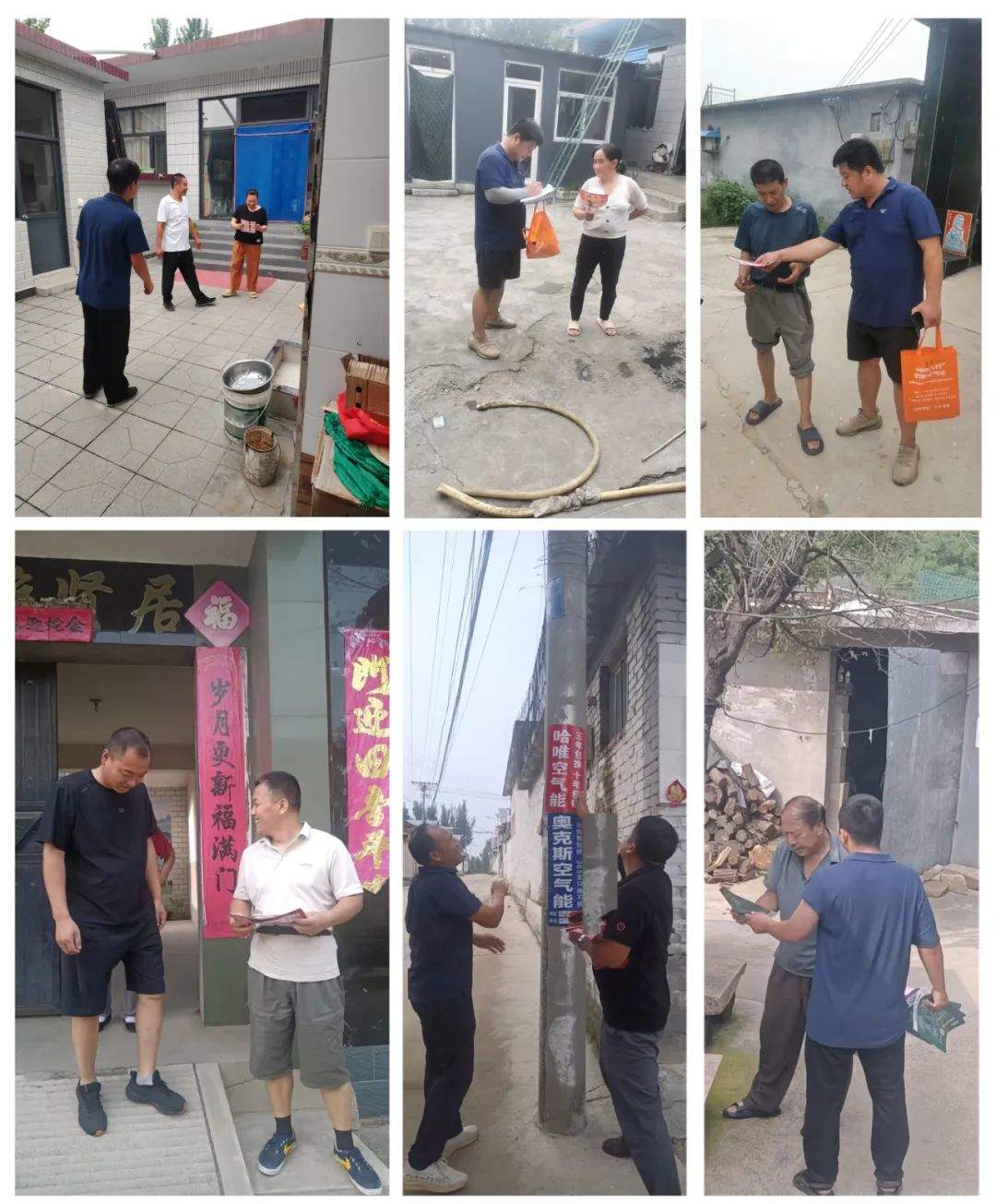 厂商联动,哈唯空气能打响旺季前哨战!