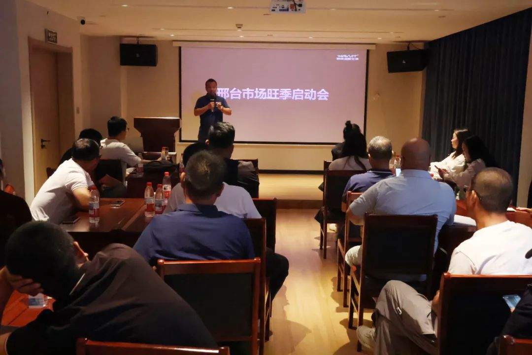 厂商联动,哈唯空气能打响旺季前哨战!