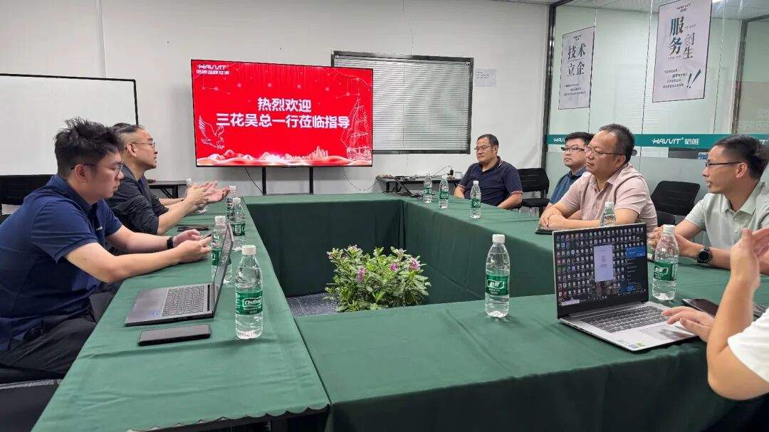 哈唯与三花的“质量对谈”：双向奔赴，共创新价值