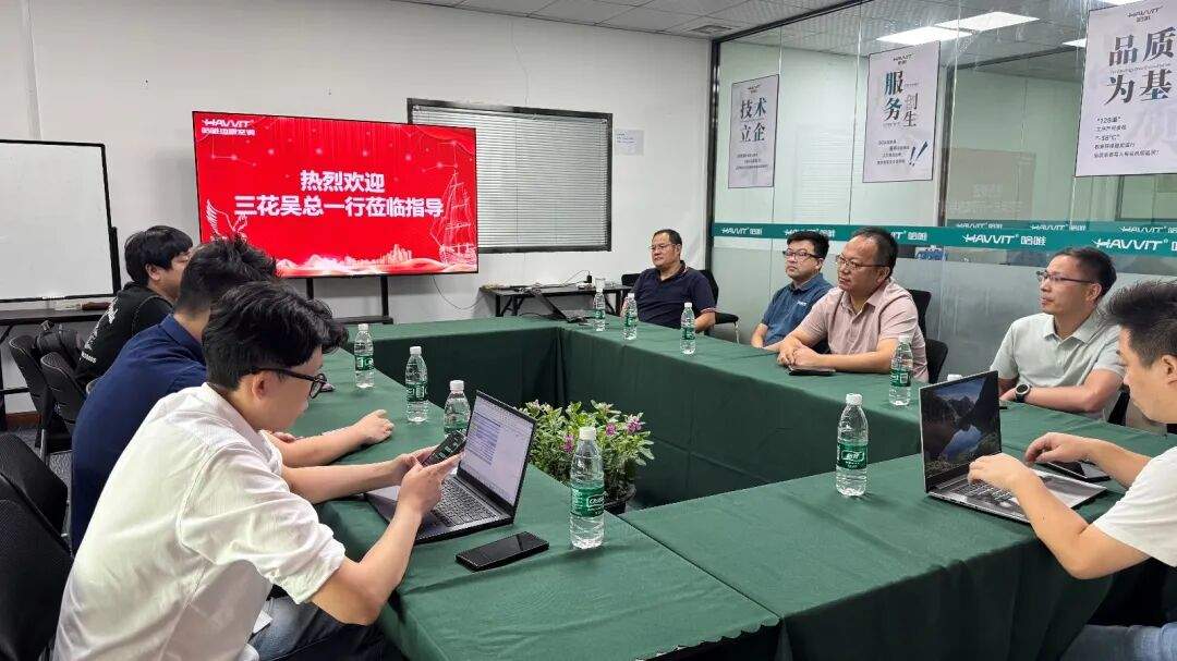 哈唯与三花的“质量对谈”：双向奔赴，共创新价值